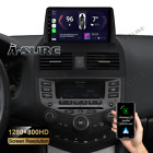 for Honda Accord VII 2003-2007 Android 12 Car Stereo Radio Carplay Android Auto (For: 2007 Honda Accord)
