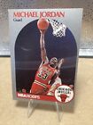 1990-91 NBA Hoops Michael Jordan #65 HOF