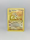 Kabutops 9/62 1ST EDITION HOLO Fossil Set Pokemon Card TCG LP