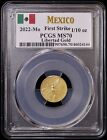 2022-Mo Mexico 1/10 oz Gold Libertad PCGS  BU MS70 First Strike