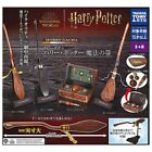 HY659 Capsule toy Hobby Gacha Harry Potter Magic Broom complete set