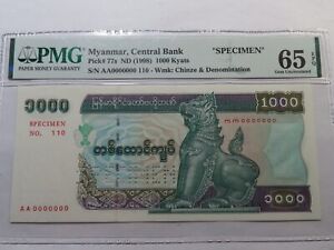 New ListingV2 Myanmar Central Bank (1998) 1000 Kyats P-77s 