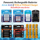 Panasonic Rechargeable batteries AA or AAA NiMH Eneloop Fast Charger lot Battery