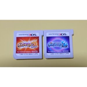 Nintendo 3DS Games Pokémon Sun and Moon Set No Box Japanese Ver.  In Stock Used