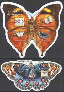 ST2929 2015 NIGER BUTTERFLIES FAUNA INSECTS 1KB+1BL MNH
