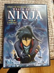 Wrath of the Ninja DVD 