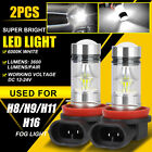 2x H8 H11 H16 LED Fog Driving Light Bulbs High Power 200W Lamp 6000K Super White (For: Nissan Murano)