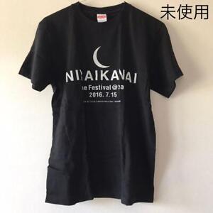 [Unused] Gackt Movie T-shirt Short Sleeve Black S size
