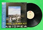 Casiopea Down Upbeat LP Vinyl Record Japan Jazz Fusion