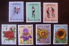 Libya Stamps - 1976 Olympics and 1965 Flowers - MNH -  Lot#1885