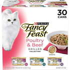 Wet Cat Food, Poultry & Beef Grilled Variety Pack, 3 oz. Cans (30 Pack)