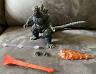 Bandai Tamashii Nations S.H. MonsterArts Godzilla Action Figure 1995 Birth Ver
