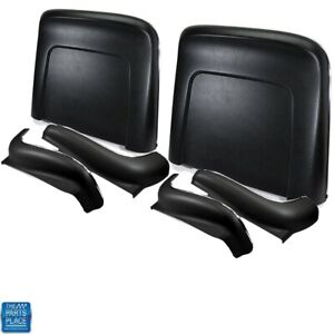 1966 GM Cars Bucket Seat Backs & Aprons Molded Plastic & Chrome 6pc Kit - Black (For: More than one vehicle)