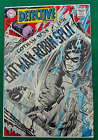 Detective Comics #378 VF 8.0 1968