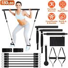 Pilates Bar Kit w/ 100/180LBS Resistance Bands Adjustable Bands Exercise Fitness