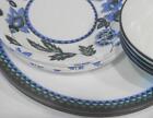 ❤️ 16-pc Corelle VERANDA DINNERWARE SET *Blue Gray Aqua Floral & Seaside Tile