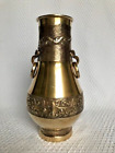 Signed Tall Antique Vtg Solid Brass 2 Handle Dragon Vase Vessel Korea 11 1/2