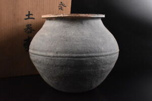 New ListingF3395: XF Chinese Youhen pattern Shapely DECORATIVE VASE Pot Sueki w/signed box