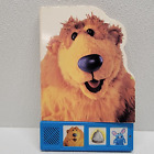 Vintage Bear In The Big Blue House Play a Sound Board Book - Rare HTF! Works!