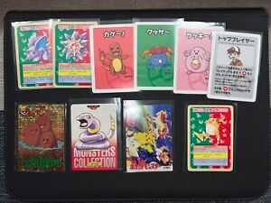 Pokemon Card Collection Lot Wotc 1999 Holos Rares
