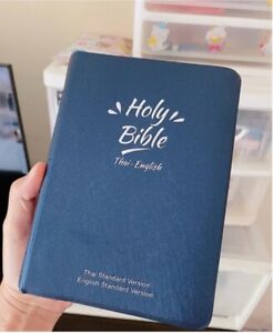 Holy Bible Thai - English Standard Version Old-New Testaments Small (11.4x16.5)