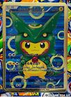 Poncho Pikachu x Rayquaza Cosplay Gold Metal Pokemon Card Collectible Gift