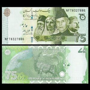 Pakistan 75 Rupees,,2022, P-W56 New, 75th comm, UNC