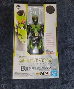 BANDAI S.H.Figuarts SHF Kamen Rider Ichiban Kuji Zero One Rising Hopper US Selle