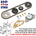 For Honda Z50 CRF50 C70 CT70 CL70 XL70 CRF70 Cam Timing Chain & Oil Pump Kit US (For: 1982 Honda Passport)