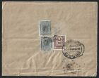 Peru 1916 cover with 1909 postage due 10c (#J42) used as postage to US