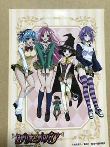 Rosario and Vampire Bromide Gamers Anime Goods From Japan