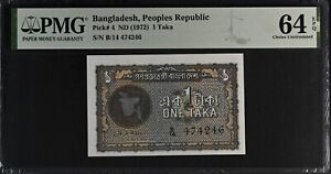 2nd of 2, Bangladesh 1 Taka ND (1972) Pick 4 PMG 64 EPQ Choice Uncirculated