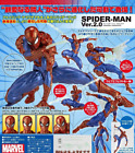 Revoltech Amazing Yamaguchi Spider Man Ver.2 Kaiyodo figure PRE ORDER US SELLER