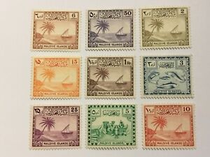 New Listingold stamps  MALDIVES   x  9