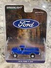 New ListingGreenlight 1976 Blue Metallic Ford F-250 4WD Lifted 1/64 Exclusive