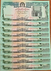 Afghanistan 10000 Afghanis x 10 Pcs 1993 New UNC ( 10,000 ) World Currency Money