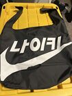 Nike Korea Bag