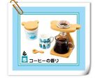 Re-ment Miniature Rilakkuma Hokuou Kitchen リラックマ「北欧キッチン」coffee maker -No.5