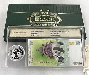 2021 China 10Yuan panda silver coin+Gold Panda coin Issued 35th Anniversary note