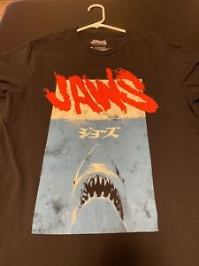 Fright Rags JAWS 2 International Japan Poster T-shirt Men’s LARGE Retired OOP