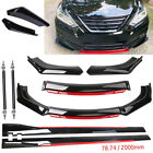 For Nissan Sentra/ Front Bumper Lip Spoiler Body Kit+Side Skirt Glossy Black