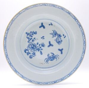 New ListingChinese Blue & White Deep Plate Crab 鱼 Fish Porcelain Qing Qianlong (1736-1795)