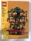 LEGO 40648 Money Tree 336pcs - New and Sealed - Box Damage