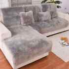 Long Plush Thicken Sofa Cover Non-slip Removable Dust-proof Couch Cover