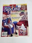 Plastic Canvas Home & Holiday No 75 Magazine 4th of July Projects Pattern