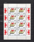 Middle East Trucial States Sharjah mnh stamp sheet - ships Post Day Philatok 71