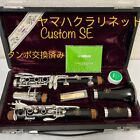 YAMAHA Yamaha Clarinet Yamaha Clarinet SE Custom