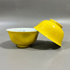 New ListingA Pair Beautiful Chinese Hand Painting Yellow Glazed Porcelain Bowl