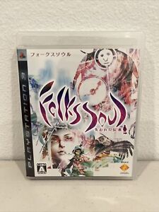 PS3 - FolksSoul: Ushinawareta Denshou / Folklor  - Japanese - US SELLER