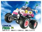 Tamiya 1/10 Electric RC Car Series No.673 Comical Mighty Frog (WR-02CB New